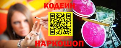 каннабис Мариинск