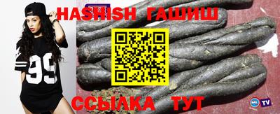 mdma Малгобек