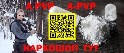 mdma Малгобек