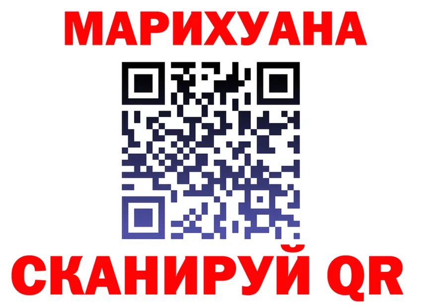 АМФ VHQ сайт это KRAKEN Североморск