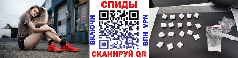 Метамфетамин Декстрометамфетамин 99.9%  ОМГ ОМГ рабочий сайт  Североморск  цена наркотик 