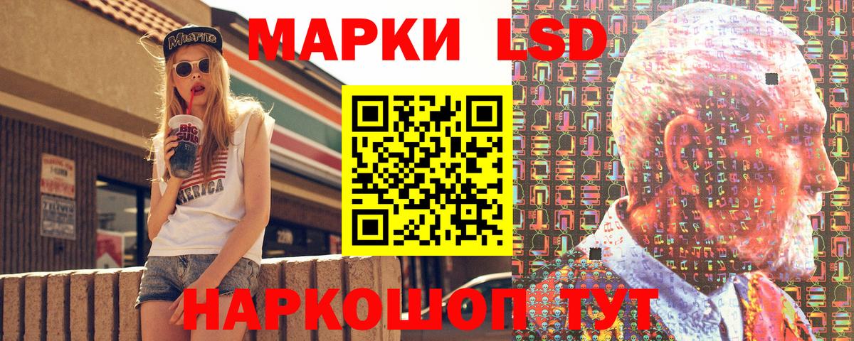 ЭКСТАЗИ  МАРИХУАНА  МАРИХУАНА  Североморск  ГАШИШ  COCAIN  ГАШ  Меф   Вход с VPN 